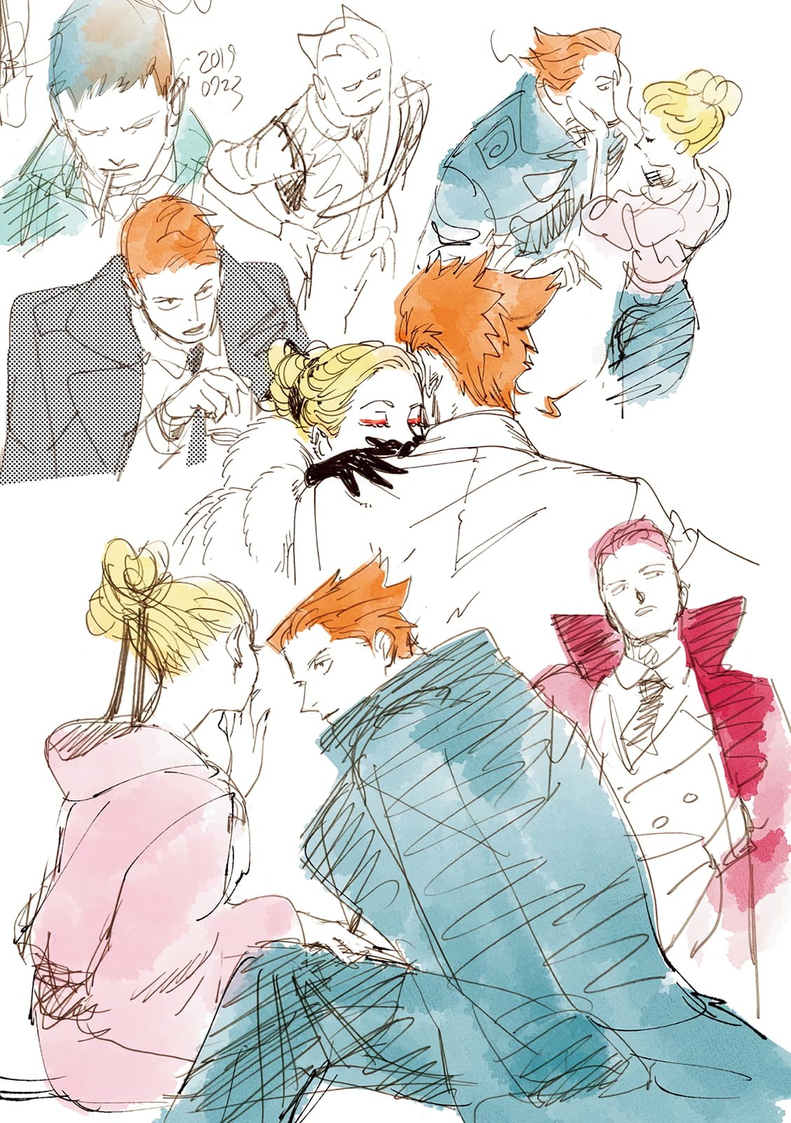 Veil, Chapter 8 image 7